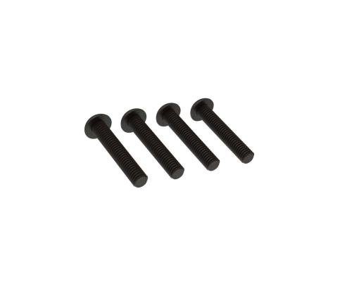 Button Head Screw M5x20mm (4) (ARA721520)