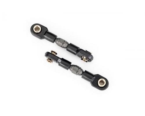 Traxxas TRX10542 Toe links, steel (36mm) (2)